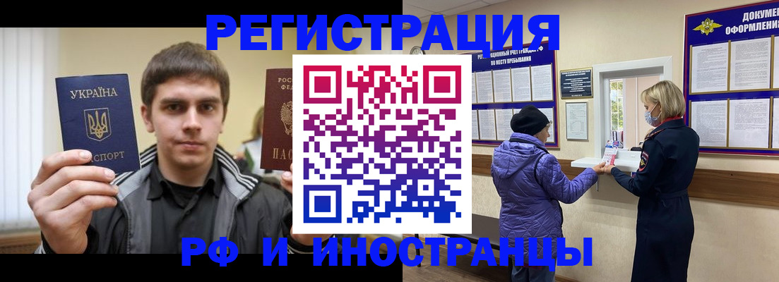 форма 3 в Острогожске